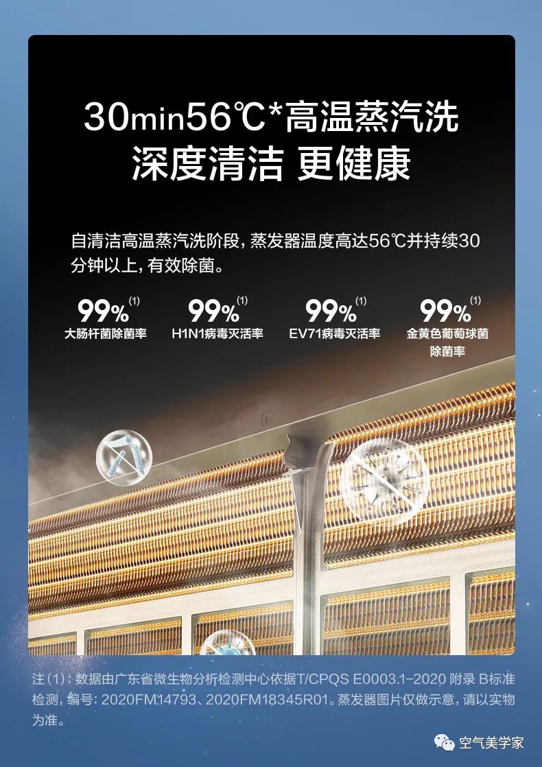 【無風(fēng)感】兒童語音掛機(jī)ET100冰雪奇緣
