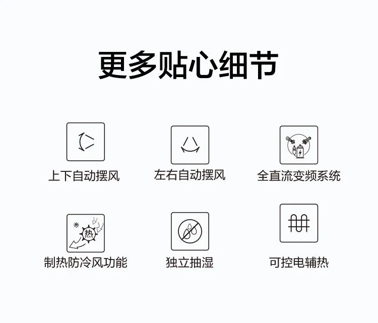 【大風(fēng)口】智能掛機YA102