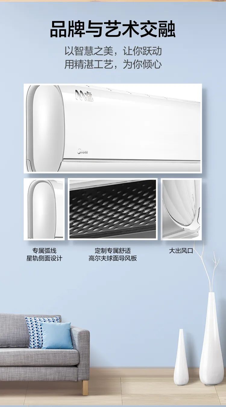 【大風(fēng)口】智能掛機YA102
