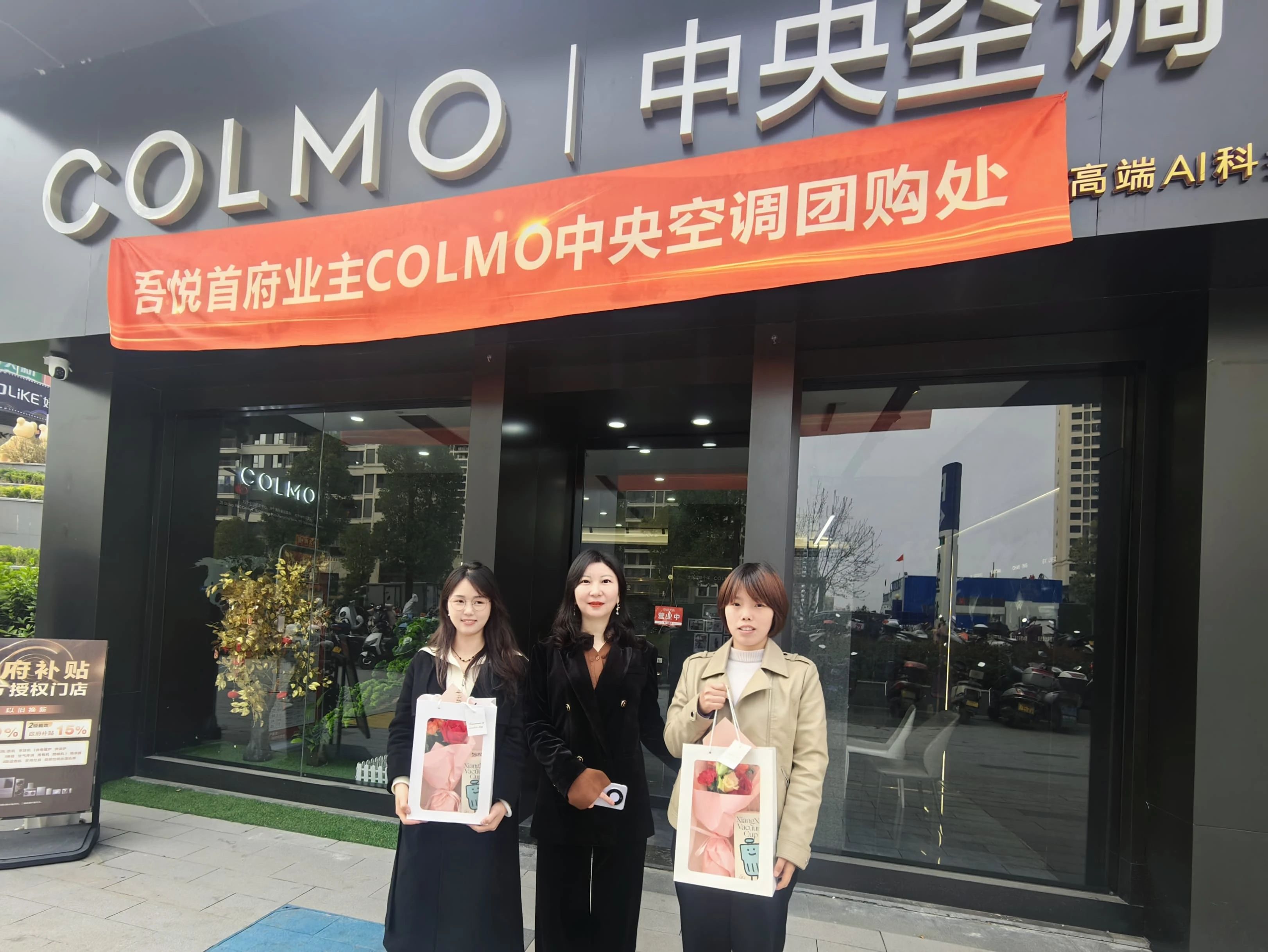 三八節(jié)，致敬最美女神：禮贊職場與家庭的巾幗之光！